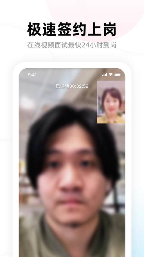 多牛官方版图3