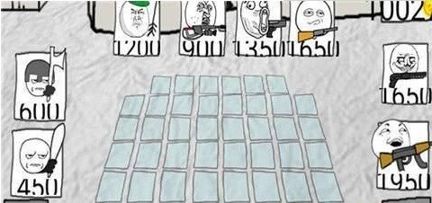 漫画暴走战争模拟(3)