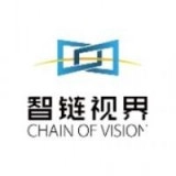 智链视界