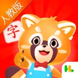 哈啰识字原版