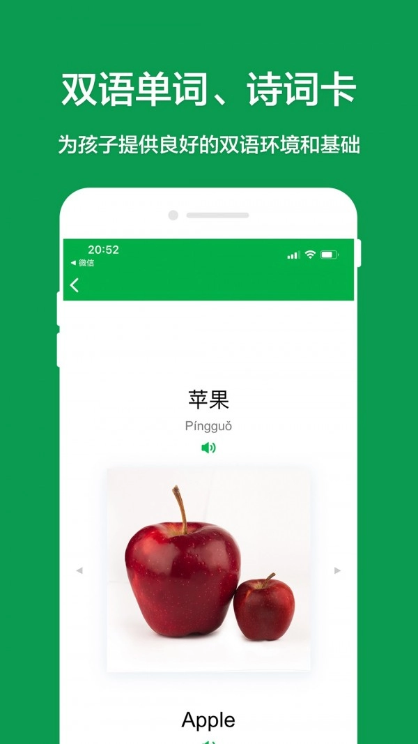 哈福童官方正版图5