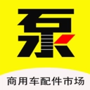 南阳校油泵最新免费版
