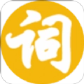 易欧词汇