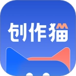 创作猫免费原版
