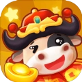全民养金牛红包版