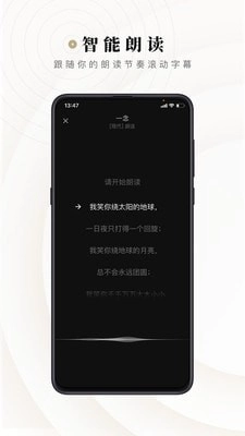 诗音直装版图2