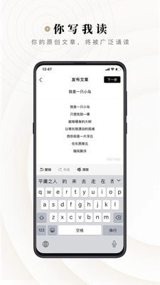 诗音直装版图5