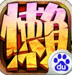 懒人魔兽游戏最新版