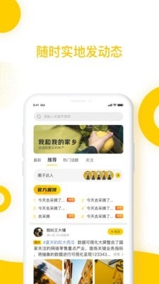 麦浪ML原版图1