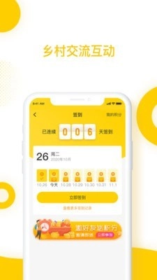 麦浪ML原版图3