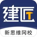 新思维网校