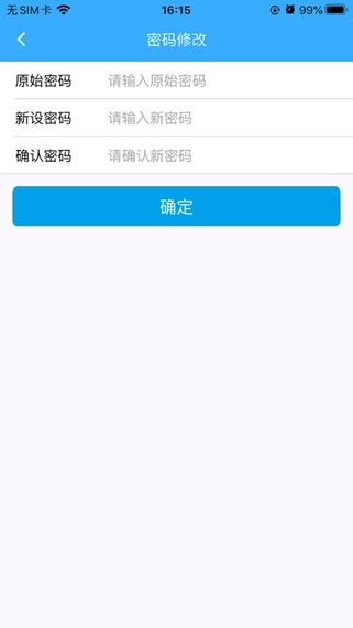 许昌公积金图2