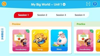 ABIEOnline免费原版图3