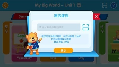 ABIEOnline免费原版图4