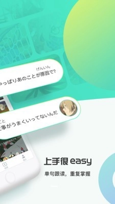 最最剧场通用版图2