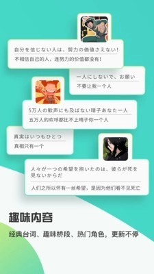 最最剧场通用版图5