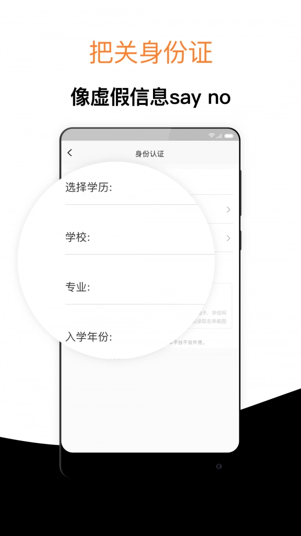 经验超市考研原版图3