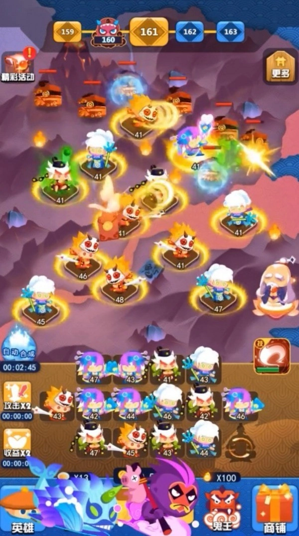 保护师傅游戏安装包图2