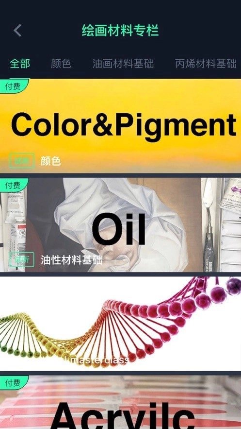 新鬼官方版图2