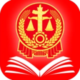 江海天平免费原版