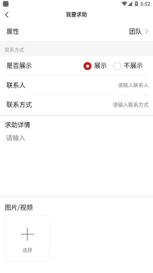 在川汇直装版图1