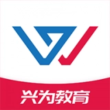 兴为教育正版