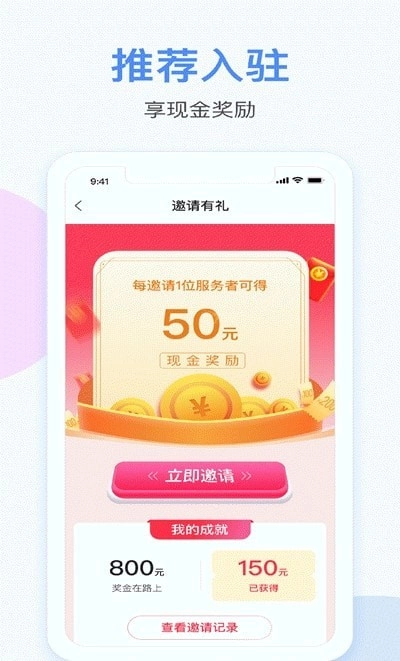 都是匠通用版图3