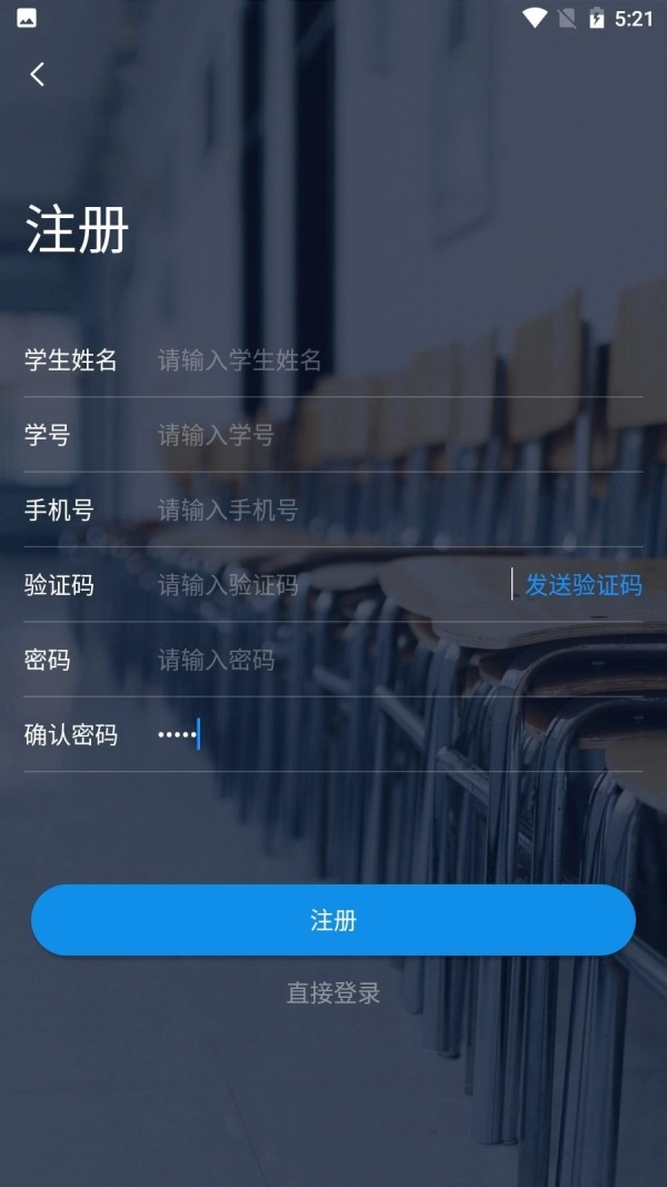 一站式平台3