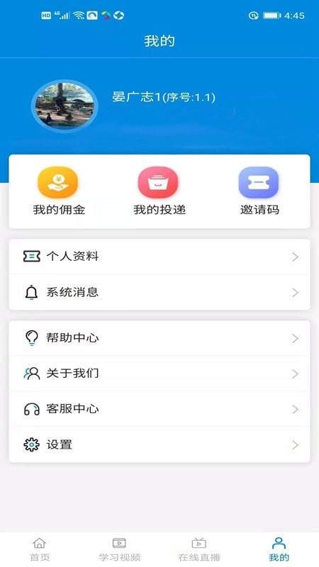 博辉精作原版图3