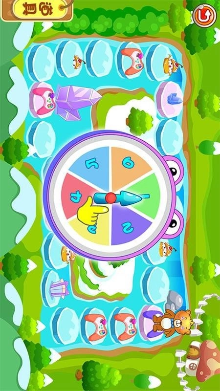 儿童早教学数学加减法官方最新版图2