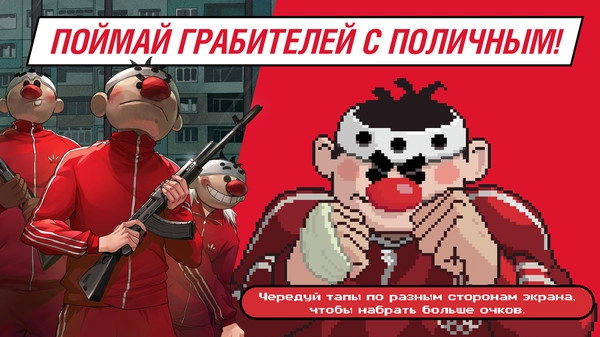 开始追击游戏正版图4