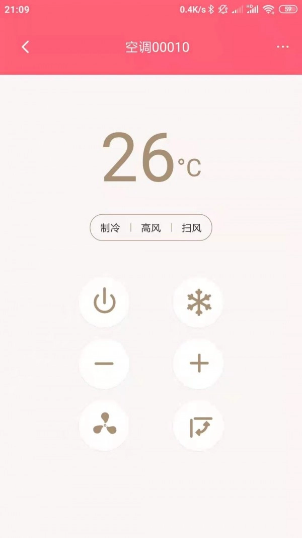 聪明熊官方最新版图1
