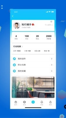 进乎道原版图2