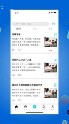 进乎道原版图3