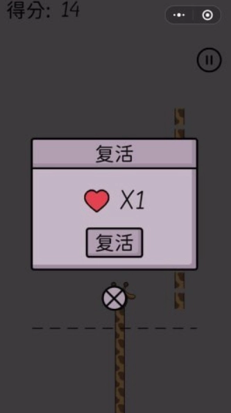 魔性长颈鹿