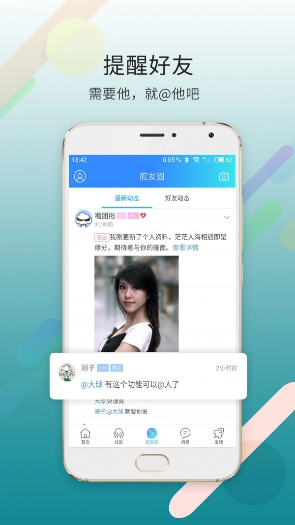大滨海网手机版图1