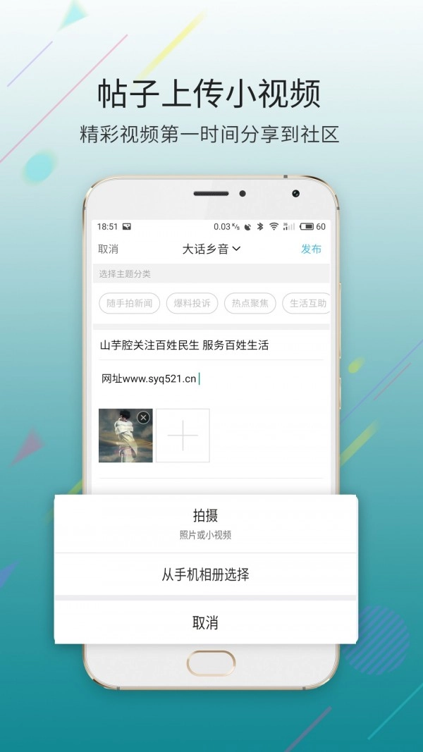 大滨海网手机版图2