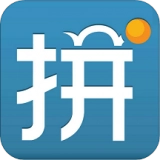 学练拼音