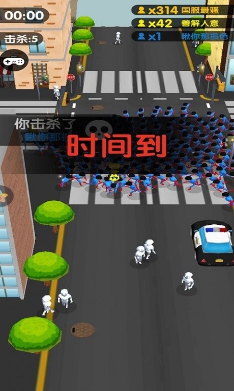 最强超人3D最新免费版图1