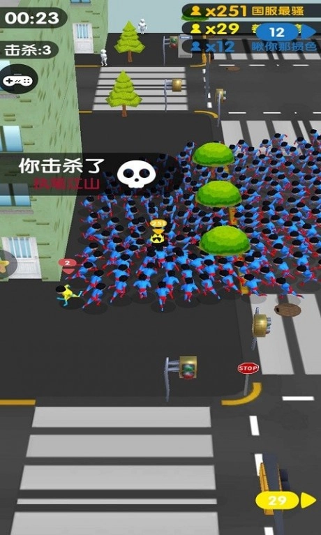 最强超人3D最新免费版图2