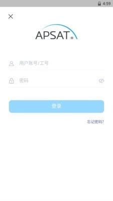 卫星宽带免费下载