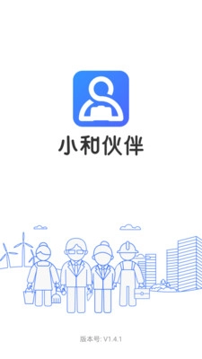 小和伙伴手机正版图1