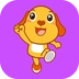 幼儿园必学舞蹈