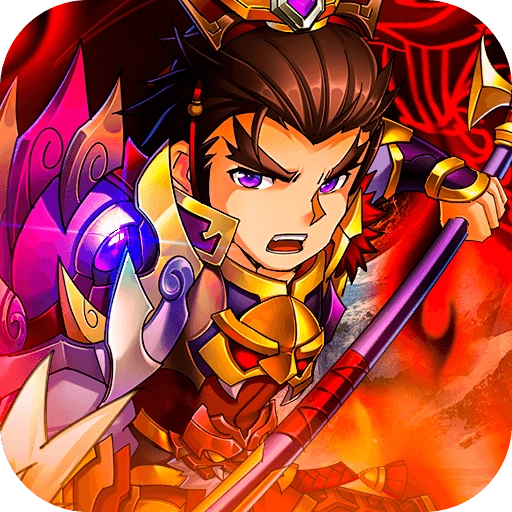 天下策三国群英