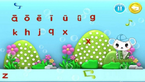 宝宝学拼音识字通用版图5