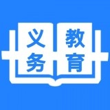 石家庄招生手机最新版