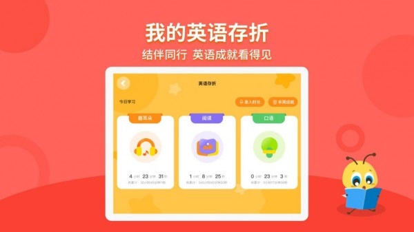 安妮花HD手机最新版图4