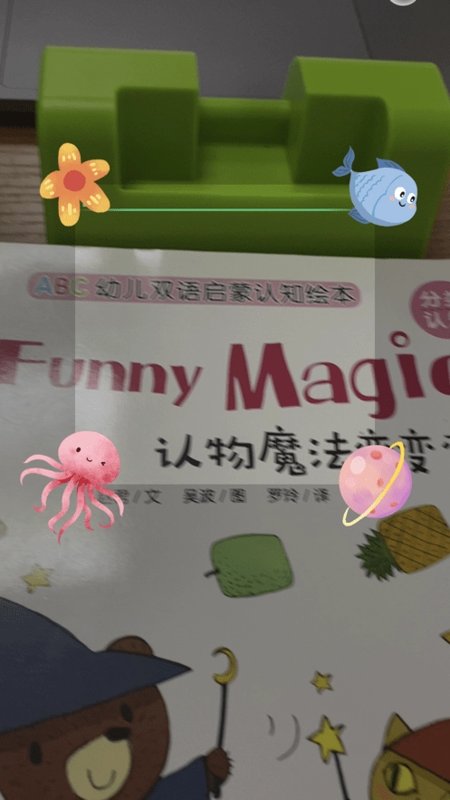 阅读宝官方版图3