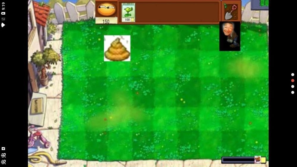 植物大战奥利给