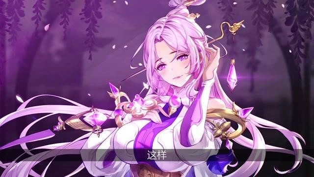 幻将三国(4)
